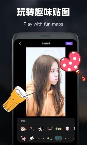 會(huì)聲會(huì)影2025破解版下載