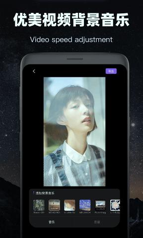 會(huì)聲會(huì)影2025破解版下載