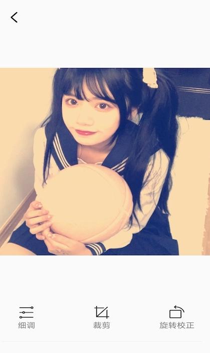 紫外線相機手機版下載