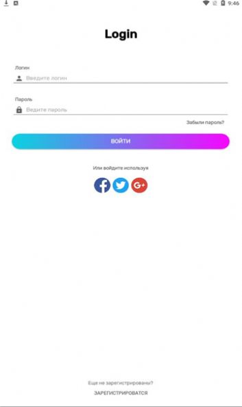 Heart安卓版下載