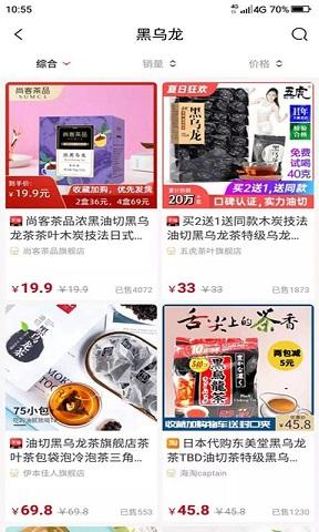 省小牛最新版下載