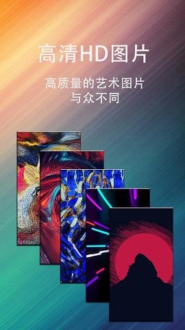 動(dòng)態(tài)壁紙星球下載
