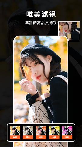 照片制作音樂相冊(cè)軟件免費(fèi)版下載