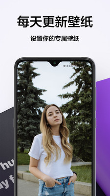 免費(fèi)動(dòng)態(tài)壁紙免費(fèi)版下載