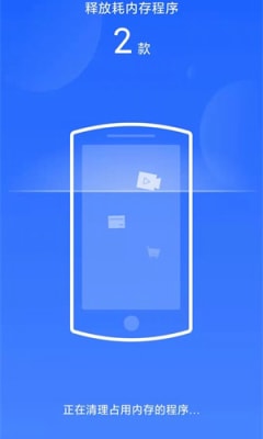 超強(qiáng)優(yōu)化大師下載