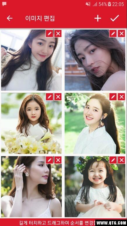 音樂視頻制作者安卓版下載