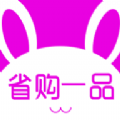 省購(gòu)一品 v3.1.2