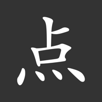 點學(xué)英語 v3.5