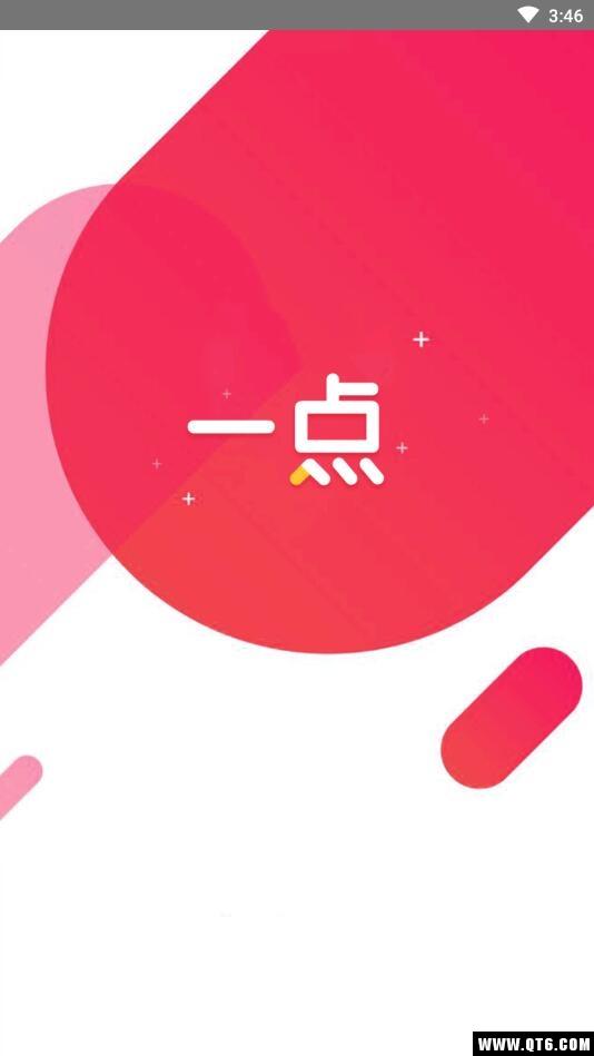 一點優(yōu)品下載